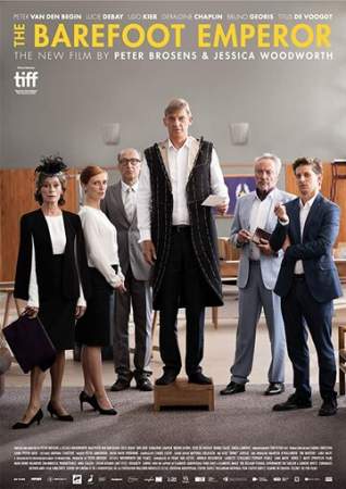 Босой император онлайн